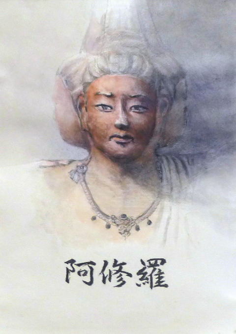 阿修羅ー悔悟ー